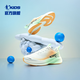 Jordan QIAODAN light speed children's shoes children's sports shoes 2025 spring and autumn new product anti-slip rubber sole men's big children's running shoes Jordan white/Qingyang green size 37