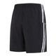 Adidas Shorts Pantalon Men's New Style Fitness Training tissé à séchage rapide Breoutable Pantalon décontracté Sports Sports IC1484 M (175 / 80A)