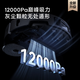 Zhuimiguan Flip Machine X40PRO erweiterte Version X50Pro X30S Pro Sweeping Robot Ultra-dünner Wasserkauf Kaufgeschwungene MOP Integrierte automatische Reinigung Vollautomatische Bodenreinigung Staubsaugung X30S Pro Automatische Boden Installation-B nur leichte Versuchstudien