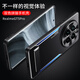 Realme Realme GT5PRO мобильный корпус мобильного телефона RMX3888 Защитный корпус REALME GT5POR METL HEAT DISSIPATION GT5PR0 Алюминиевый сплав MATTE OPPOGT FADAY BACK SHELD GT5 Black Silver Realme realme GT5 Pro Pro