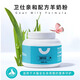 Weishi Pet Friendly Formula Goat Milk Powder 400g Newborn Puppies Cats and Dogs Universal Postoperative Nutritional Supplement during Estrus