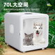 Chongzhidi pet drying box cat dryer dog bathing and blowing artifact smart automatic home blowing and drying box