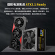 鑫谷（segotep）GN850W ATX3.1金牌认证电源（原生12V-2X6支持5080/5070ti显卡直插/宽幅游戏台式电脑主机箱电源）