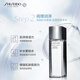 资生堂（SHISEIDO）男士护肤品套装 (洗面奶+水+乳) 补水保湿护肤 父亲节礼物送爸爸