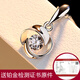 Guanpuge Fat Donglai same style pt950 platinum necklace with pendant PT950 necklace girlfriend gift platinum necklace versatile beads rose platinum pendant + (flower chain)