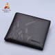 Scarecrow Men's Short Pallement Boîte cadeau supérieur Couche de vache Cow Business Soft Soft Carte Amour Amour-Père Gift Patter Box Box-Maize Ear
