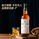 Galandpas Britisch Wein Whisky 40 Grad Spirits Bar Cola Barkeeper Basis Wein Lady Carl Single 700ml