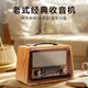 Big-eared fox retro audio radio for the elderly, retro old-fashioned full-band semiconductor radio cassette player, elderly audio integrated player, yellow standard