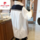 Pier Cardin Station européenne Coton Blanc Shirt-Longueur Sentille de conception du châle extérieure de conception de la chambre climatisée Fausse Blue Top Blue 6636 # M [Suggestions 106-115]