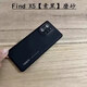 LZQLY is suitable for OPPO Findx5 back cover frosted glass rear screen battery cover Find X5 original film frosted (plain black with frame mirror