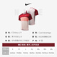 T-shirt Nike Nike T-shirt Dri-Fit Dri-Fit rapide Dry Breathable Tennis Sports Souche courte Summer Top Casual Coral Red FZ9846-677 XL