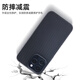 苹果iPhone16Pro磁吸手机壳带卡包内置卡槽卡仓15NFC可放身份证件 IPhone 14-大孔-碳纤纹皮革