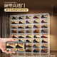 Hualeji aj shoe box storage box transparent shoe storage artifact sneaker shoe wall imitation acrylic shoe cabinet shoe shelf display cabinet upgraded remote control light thickened 2 columns 12 pairs