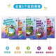 新版牛津自然拼读教材OxfordPhonicsWorld 12345级全10本赠配套 点读版5级课本+练习册【高品质 送音频视频+配套资