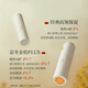 Yao Guangheng Pre-Makeup Essence Stick Hautpflege Level Feuchtigkeit
