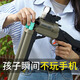Fusil de chasse aux peluches pour enfants S686 Trolley Revolver Soft Shotgun Toy Hand-Fry Boy's Toy Gun Manual Thance Sheld S686 Double Tube Trolley 79cm (Blue Grey)