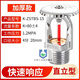 Customized 3mmK-ZST-15 quick response fire sprinkler head vertical vertical side wall fire closed sprinkler head DN15 Guangbo-Quick Up