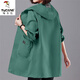 Woodpecker Middle-aged Mom M Mom Outfit Hooded Medium-Length Single Layer Thin Jacket Women's Spring and Autumn New 40 Years 50 Casual Loose Clip 866# Blue Medium-Length 4XL [Suggested 160-180Jin [Jin equals 0.5 kg]]