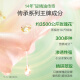 阿道夫祛屑舒爽洗发水420ml 去屑控油 精油香氛洗发露