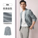 HLA海澜之家休闲西服男夏季25新修身轻薄弹力便服单西男HWXAD2J067A 浅灰67 S 170/88A 推荐113~124斤