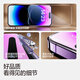 Flash Magic is suitable for Apple 14promax tempered film iPhone14promax mobile phone film full screen protection HD explosion-proof anti-fingerprint earpiece dust-proof and dust-free warehouse seconds sticker 2 pieces