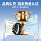 Little cute baby genius panda [Available for WeChat] Genius children's smart phone watch 5G full network access students and teenagers in junior high and high school precise positioning sports-grade waterproof and fall-proof can be used for video calls Princess fans [change payment + learning APP + software control]
