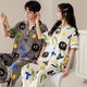 
Shemanxiu couple pajamas summer pure cotton short-sleeved trousers suit men and women summer cartoon cute 2024 new home clothing AM-695 women 695 men M women [suggested 80-100 Jin [Jin equals 0.5 kg]]