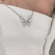 Guanpu Pavilion Fat Donglai's same style pt950 platinum bow necklace French butterfly girl niche clavicle chain sweater butterfly necklace + certificate + engraving