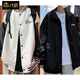 El hombre gordo de gran tamaño en primavera y otoño es una chaqueta más grande y gorda para hombres, una chaqueta de empalme de color sólido de béisbol casual y versátil para hombres, negro 127 7xl recomendado 260-300 Jin [Jin equivale a 0.5 kg]