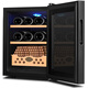 Kelong Kelong 52C cigar cabinet temperature control and moisturizing, energy saving, silent cedar wood electronic cabinet, small refrigerated household red wine cabinet 33C cigar and red wine style, temperature control and moisturizing