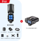 JINBEI HD-2MAX top flash touch screen lamp real round head photography lamp suitable for Canon Nikon Fuji Sony micro single composite hot shoe off-machine portrait high-speed TTL HD-2MAX standard + TR-Q6II dry battery flasher Sony version (only applicable to Sony cameras)