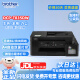 兄弟DCP-T725DW/735DW 730DW彩色喷墨自动双面打印无线5G复印一体机 新款835DW（无线5G远程输稿器） 套餐三（标配+专用墨水1套）