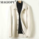 Magiopy Light Luxury High-End Brand Herren-Doppelseite Wollmantel Herrenjacke Winter Down Jacke Elfenbein Weiß 3xl 190