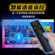 优选华为芯25新款AI智能4k网络盒子5G无线WiFi高清免VIP电视机顶盒 32G语音蓝牙版+直播+影视版 AI智能机顶盒+超清电视+永久会员