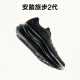 
Anta 2丨PG7 cushioned running shoes for men in summer new lightweight sports shoes for men 112525546