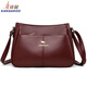 Kangaroo (KANGAROO) genuine leather women's bag crossbody bag women's 2025 Chinese Valentine's Day small bag mother bag mother-in-law bag cowhide versatile shoulder bag brown