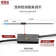 XMSJ定制LTD-03NO/04/05/06/08/M12PC微型激光漫反射光电传感器 LTD-12200直径M12/检测距离200M NPN常开NO