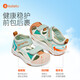 Carter Rabbit Kinder Sandalen Jungen Babyschuhe weiche Sohle nicht schlupfhafte Atmungsbaby Baby Funktionale Schuhe Kleinkindschuhe Baby Zehen Beach Schuhe Gras Grün 19 innere Länge 12,0 cm Fuß Länge 11.0-11.5