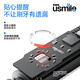 USMILE Smile plus elektrische Zahnbürste P20Prox integriertes Geburtstagsgeschenk für Freund und Freundin Erwachsener Paar Style Schock ohne nötiges chinesisches Valentinstag Geschenk P20 Prox Exploration Version [Starry Sky Blue]