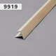 
Stair tread buckle strip edge strip decorative wooden floor edge type closing plastic protection 9926/12mm length 2.7m