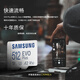 Carte mémoire Samsung 512G Mobile GoPro Drone MicroSD Tablet Switch Extension Memory Memory Carte 512 Go Black (200) Entrée Configuration standard officielle