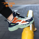 Delhui Kindersportschuhe für Kinder mittleren Alters mit leichten Laufschuhen im mittleren Alter von Kindern, die schockabsorbierende Schüler für die Frühlings- und Herbstmädchen-Internet-Promi-Schuhe d6626 Meter grün Orange Doppelnetz 33 innere Länge 21 cm geeignet für Fußlänge 20cm