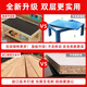 Senkaido Wood Wood Children's Building Blocs Blocs Table multifonctionnel grande taille de grandes particules bébé assemblé table de sable de sable de jeu Table 1 parking de chaise + 698 particules de taille + 106 solides