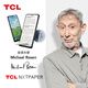 TCL P10 [Nationaler Subvention] 12G+256 g Farbtinte Augenschutzpapier Bildschirm Lowblau Licht Anti-Blend 100 Millionen Pixel Dual SIM 5G Mobile Mond Schattengrau