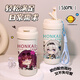Colonial Star Dome Railway Fluid Spiegel weiße Dew Doppelgetränke Strohisolierung Tasse große Kapazität 316 Edelstahl Wasser LB T6169 Robin Double Drink Isolation Cup 530ml//