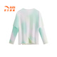 ANTA Children's T-shirt Girls' Clothing 2025 Summer and Autumn New Fairy Breeze T Comfortable Long T Fake Two-piece T-shirt Top Ruo Aqua/Pure White-2 100 cm