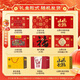 Gongtianxia Shanxi specialties, local specialties gift pack, whole box gift box combination, snacks, Wenxi cooked cakes, New Year gift gift [5 pieces set] Jinpan gift pack 4858g