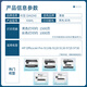 时至适用惠普938墨盒 HP 9730 9720 9710 9110b 9120 938XL大容量打印机 938XL套装(墨盒一套四色 含芯片)