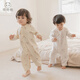 
Guaiqi Bear Boys and Girls Pure Cotton Onesie Summer Long Sleeve Air Conditioning Suit Newborn Baby Boneless Pajamas Ha Climbing Clothes Thin Style