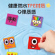 Xingzhao Magnetic Square цифровые строительные блоки номера Blocks Cube Mathematic Oplightenment Учебное пособие по средствам детской игрушки 11-20 набор магнитных строительных блоков [155 штук 2.